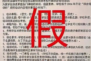 东契奇：欧文很棒 我们需要他任何时候都保持侵略性